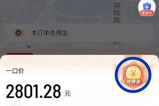 半岛游戏中心官网入口在哪截图0